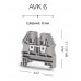 304147RP, Клеммник на DIN-рейку 6мм.кв. (оранжевый); AVK6(RP) (упак 60 шт)