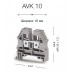 304157RP, Клеммник на DIN-рейку 10мм.кв. (оранжевый); AVK10(RP) (упак 50 шт)