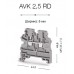 304201RP, Клеммник на DIN-рейку 2,5мм.кв. (синий); AVK2,5 RD (RP) (упак 100 шт)