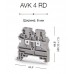 304216RP, Клеммник на DIN-рейку 4мм.кв. (белый); AVK4 RD  (RP) (упак 80 шт)