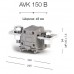 304310, Силовой клеммник на DIN-рейку 150 мм.кв., болт., (серый); AVK150 B (упак 4 шт)