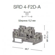 312029, Пружинная клемма серии  SRD 4-F2D-A (Серый) (упак 50 шт)