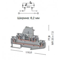 312269, Пружинная клемма серии SRD 4FSLD 24VAC/DC (серый) (упак 28 шт.)