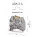 353109, Клеммник с размыкателем на DIN-рейку, 4мм.кв.  (серый); ASK 3A (упак 50 шт)