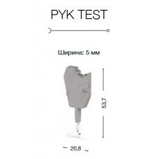 498559, Наборные Тестовые Вилки   (серый); PYK TEST  (упак 25 шт)