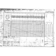 Переключатель CA10-4AN793 *FT1 +S0 V750D-3J-11 +S0E T160 01