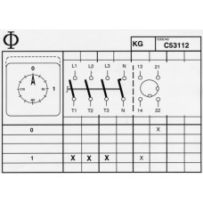 Переключатель KG100 C53101 E