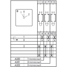 Переключатель DHR12B-A320-600 E