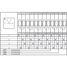 Переключатель CH12-A490-607 EF-V