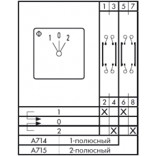 Переключатель CH10B A714-600 E