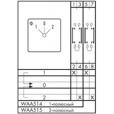 Переключатель CH10R-WAA515-600 E