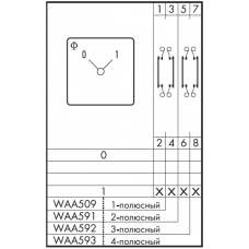 Переключатель C26-WAA590-600 E