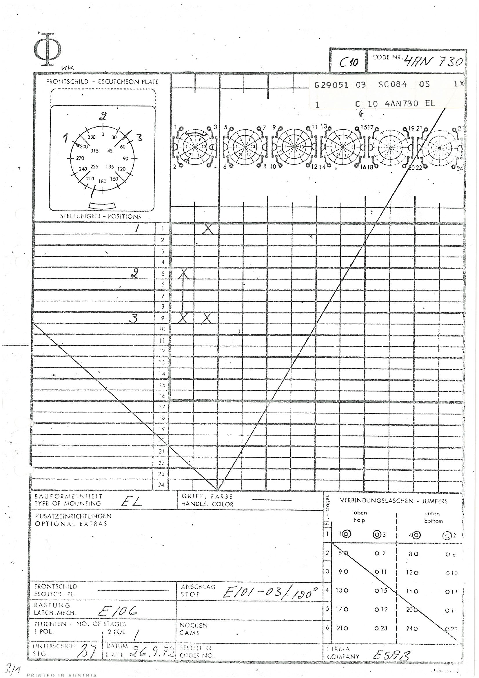 Схема переключателя (диаграмма переключения) 4AN730